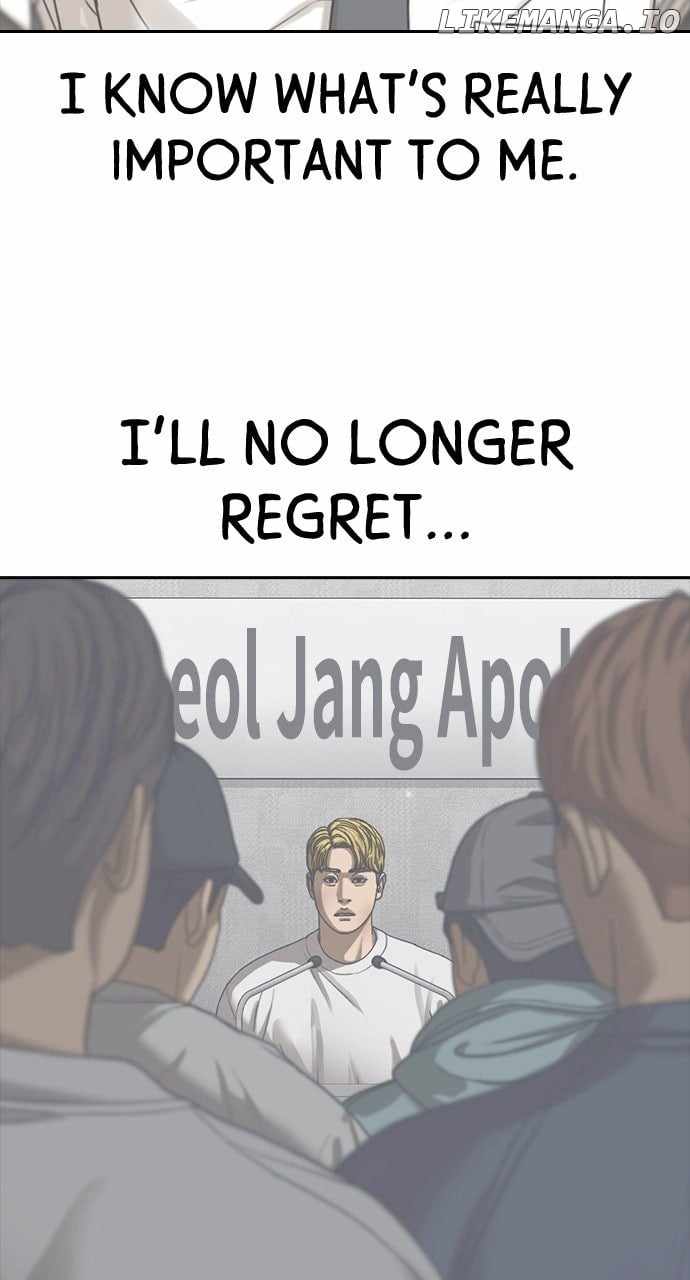 My Life As A Loser 2 Chapter 58 80